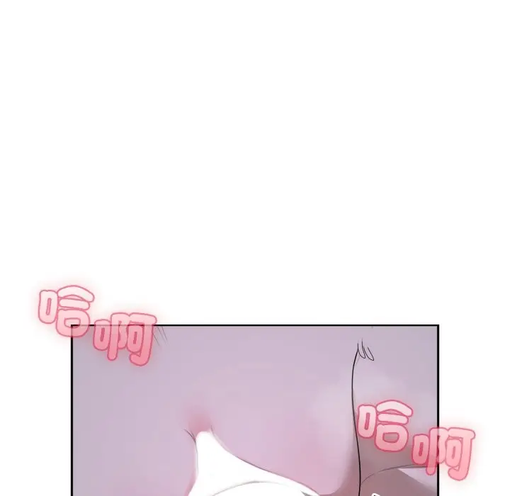 漫画《野兽的王国》第10话第151张图