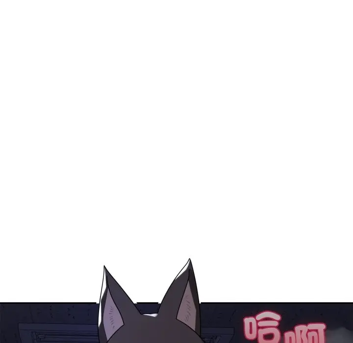 漫画《野兽的王国》第10话第153张图
