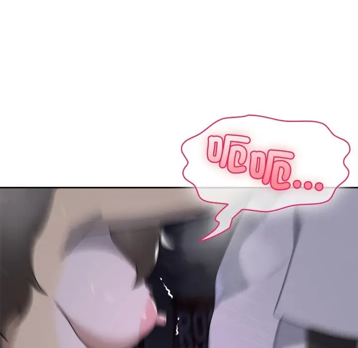 漫画《野兽的王国》第10话第29张图