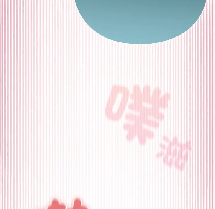 漫画《野兽的王国》第10话第78张图