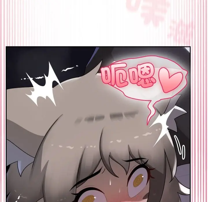 漫画《野兽的王国》第10话第85张图
