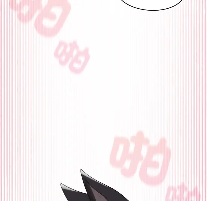 漫画《野兽的王国》第10话第92张图