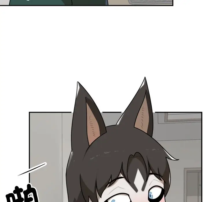 漫画《野兽的王国》第13话第26张图