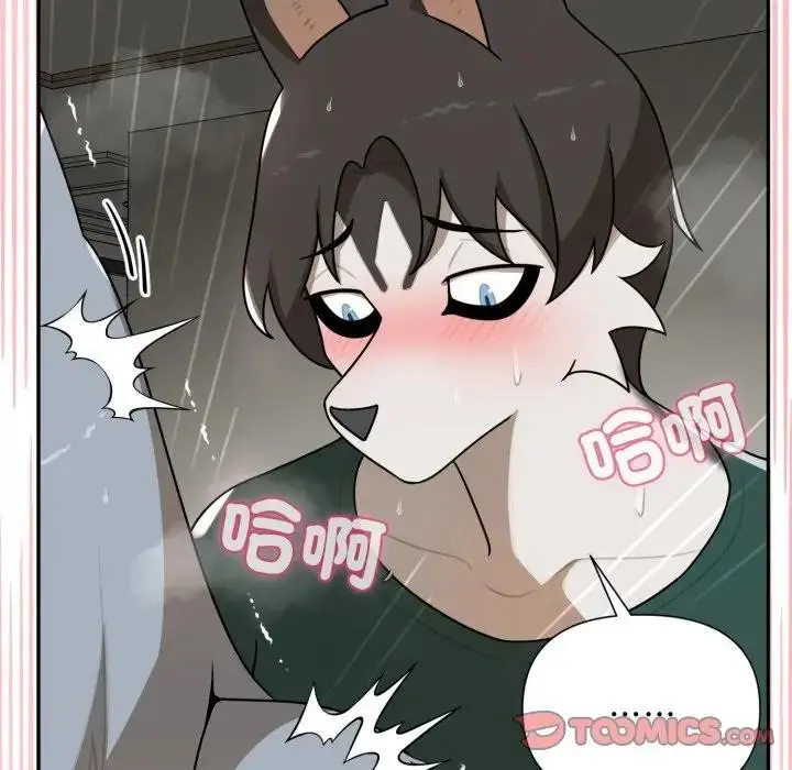漫画《野兽的王国》第14话第156张图