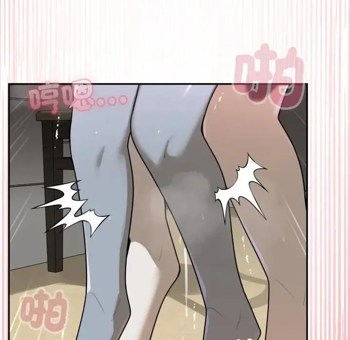 漫画《野兽的王国》第14话第158张图