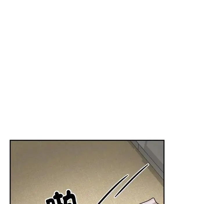 漫画《野兽的王国》第14话第39张图