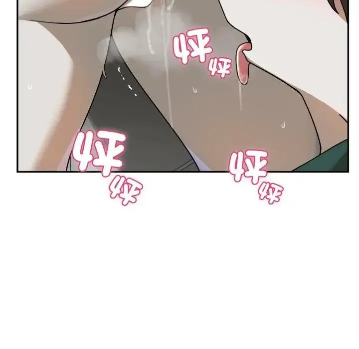 漫画《野兽的王国》第14话第46张图