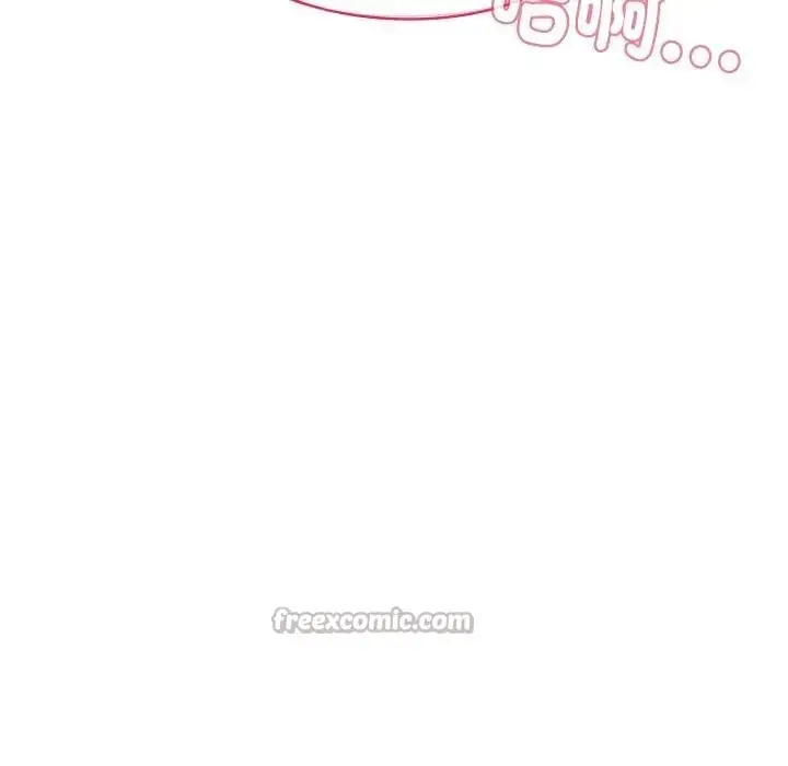 漫画《野兽的王国》第14话第70张图