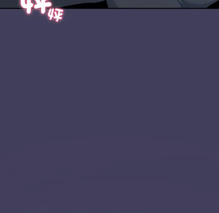 漫画《野兽的王国》第16话第114张图