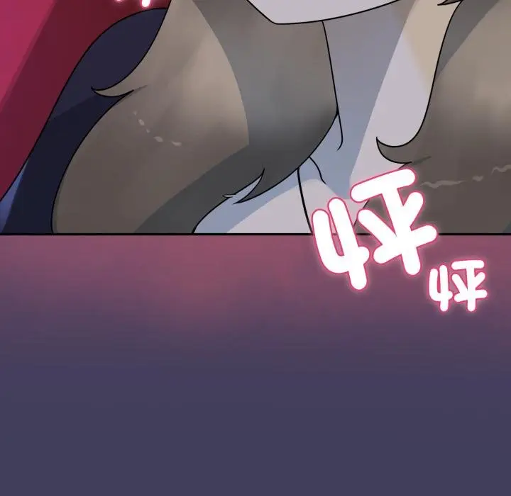 漫画《野兽的王国》第16话第24张图