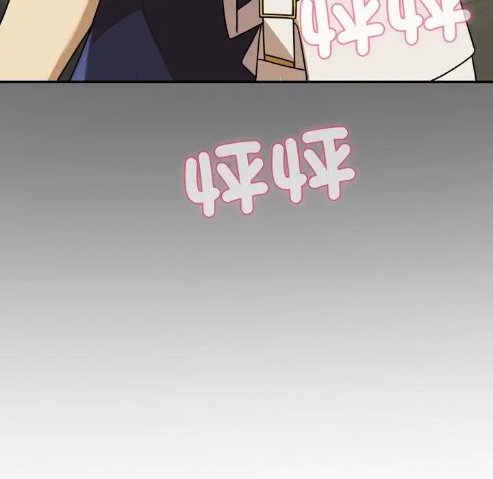 漫画《野兽的王国》第17话第177张图