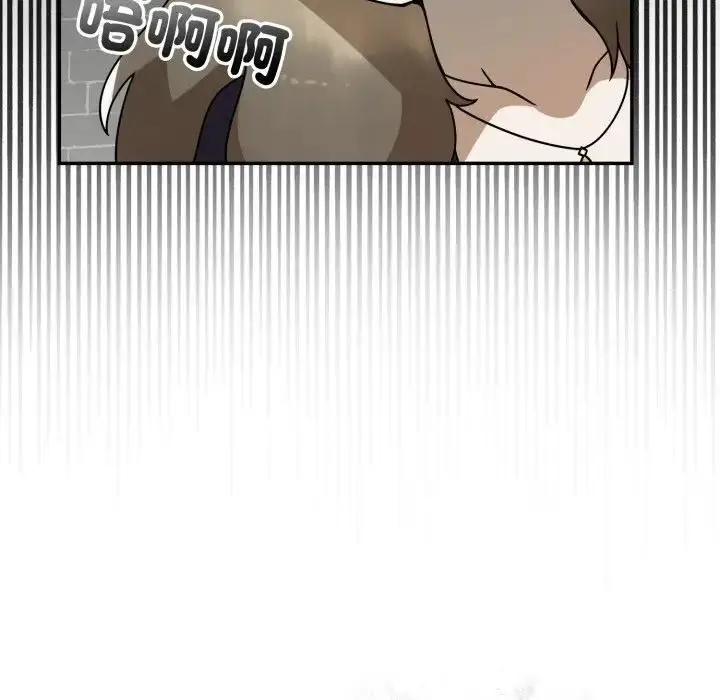 漫画《野兽的王国》第18话第33张图