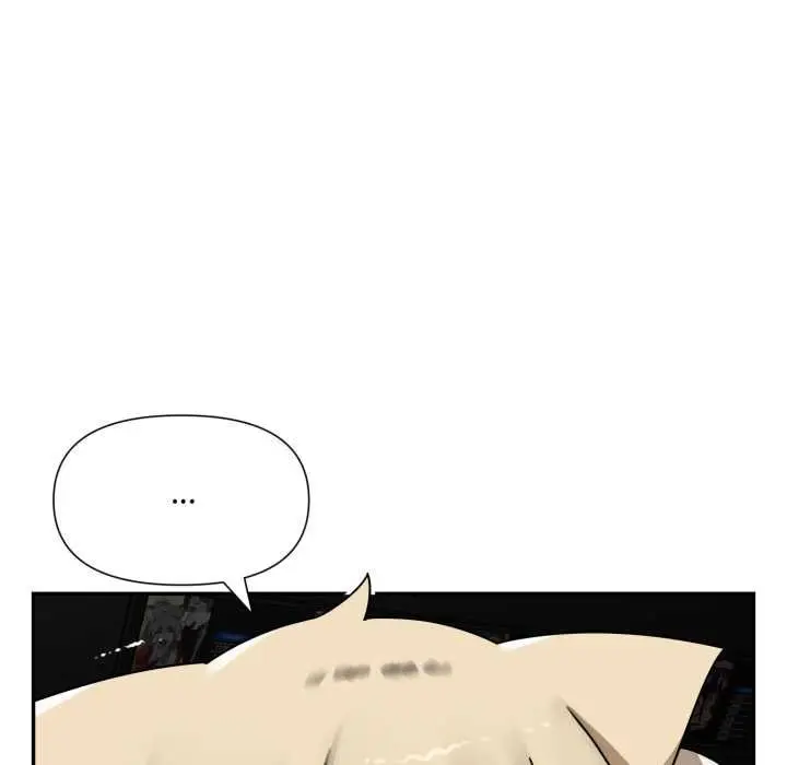 漫画《野兽的王国》第19话第18张图