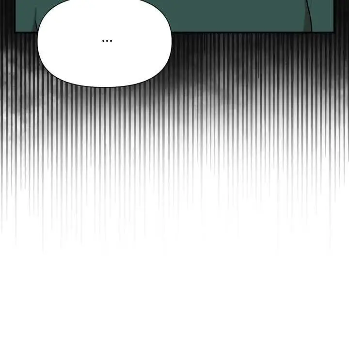 漫画《野兽的王国》第19话第86张图