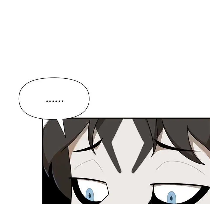 漫画《野兽的王国》第20话第140张图