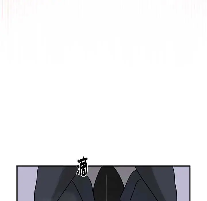 漫画《野兽的王国》第23话第149张图