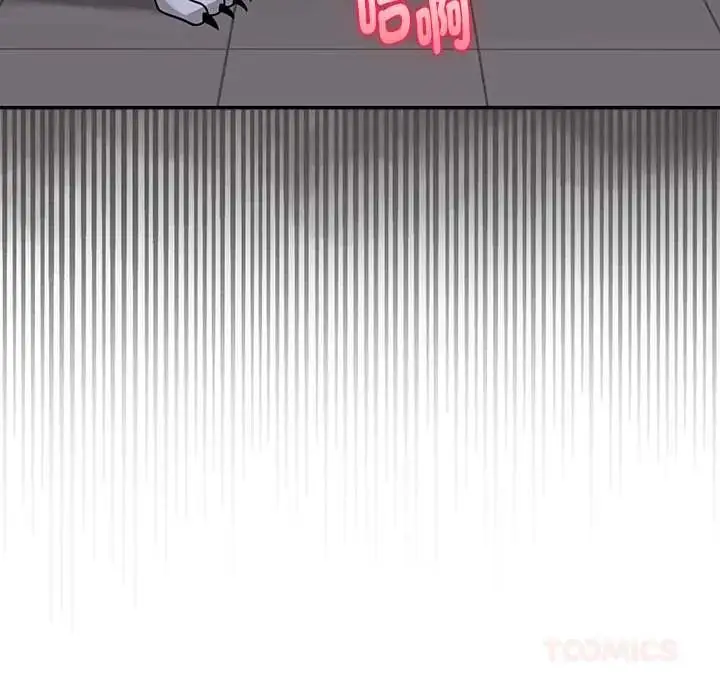 漫画《野兽的王国》第23话第153张图