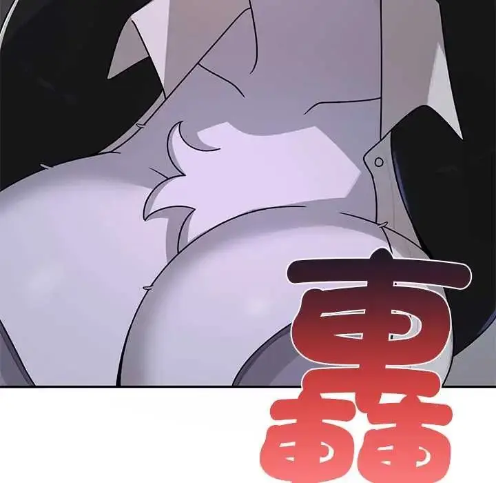 漫画《野兽的王国》第23话第47张图