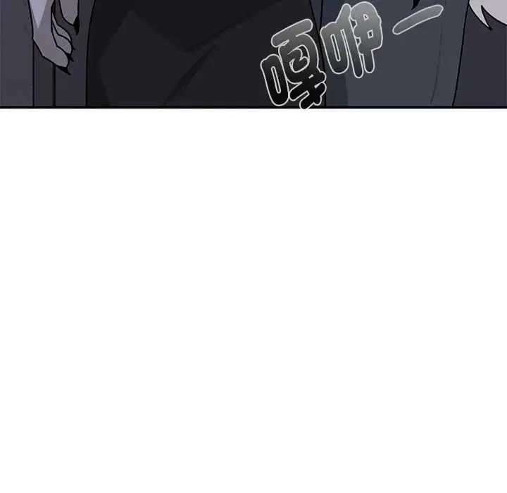 漫画《野兽的王国》第23话第66张图