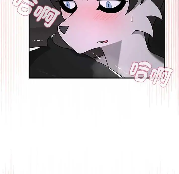 漫画《野兽的王国》第25话第108张图