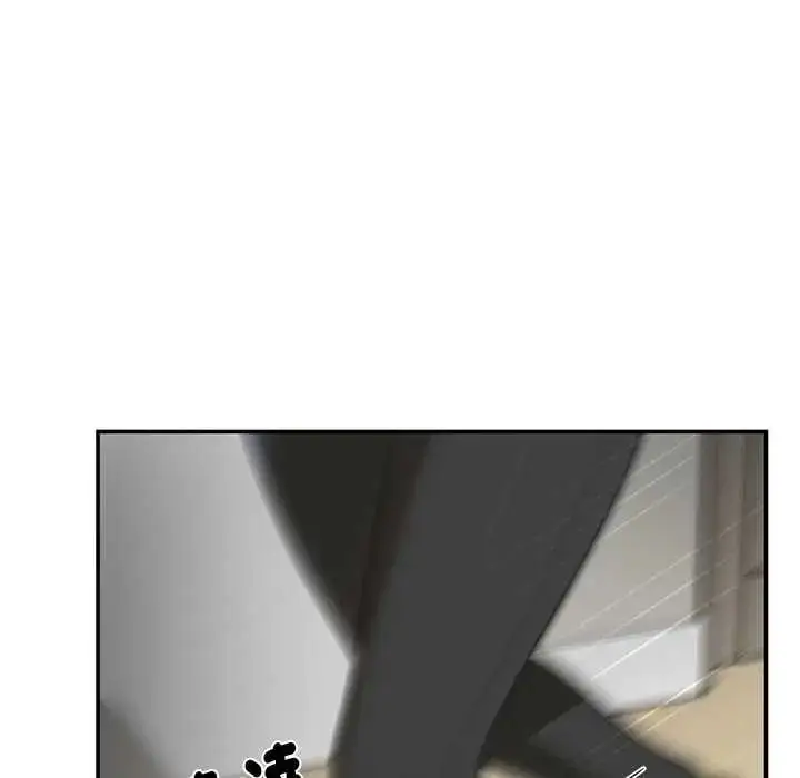 漫画《野兽的王国》第26话第145张图