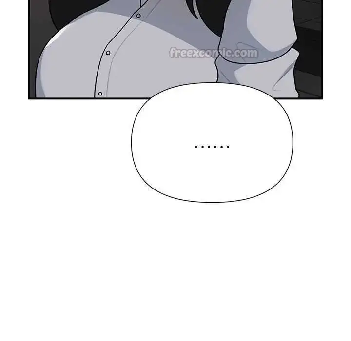 漫画《野兽的王国》第26话第45张图