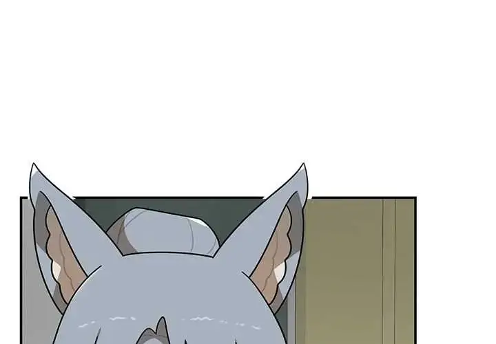 漫画《野兽的王国》第28话第4张图