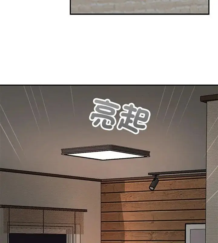 漫画《野兽的王国》第29话第153张图