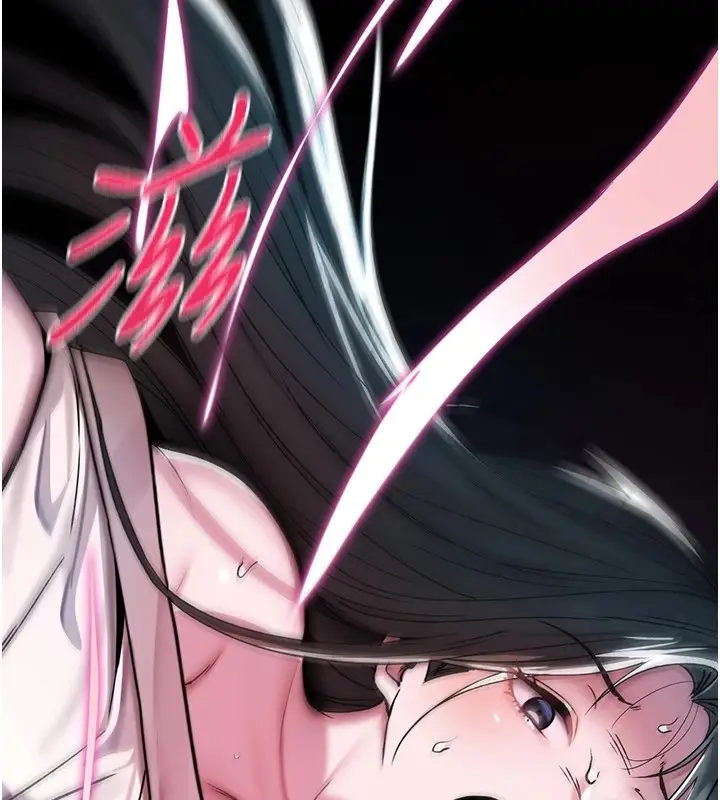 漫画《诅咒性转物语》第1话第157张图