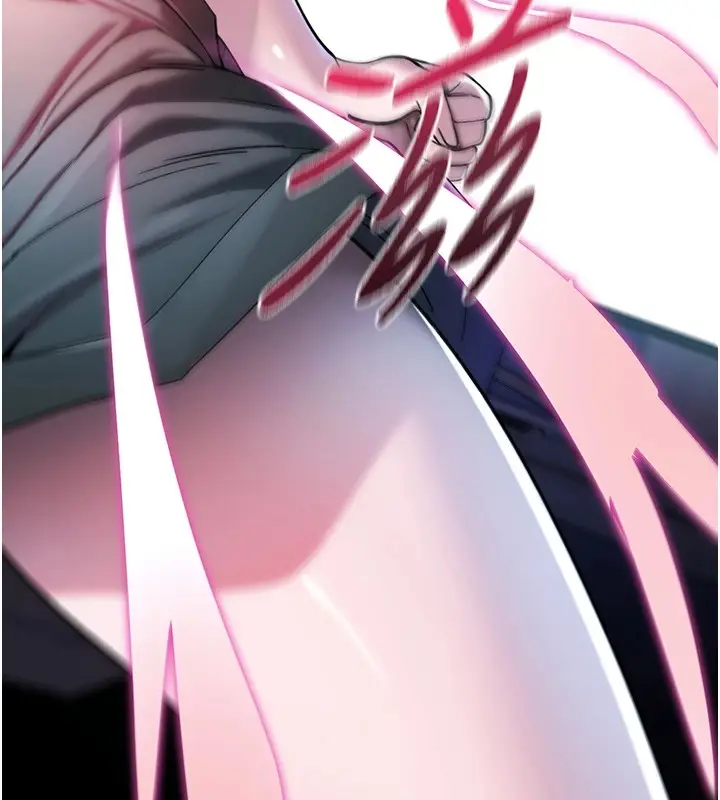 漫画《诅咒性转物语》第1话第159张图