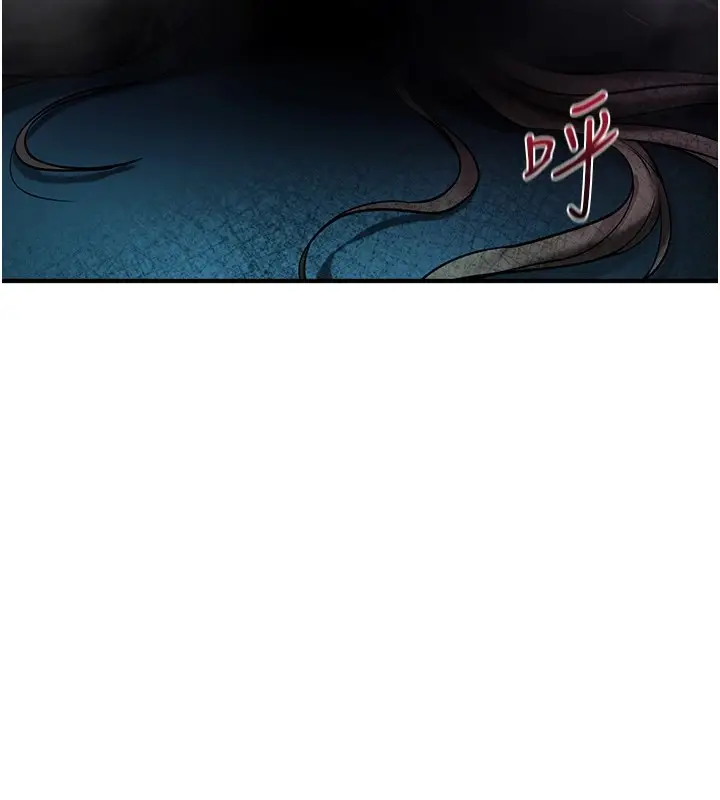 漫画《诅咒性转物语》第1话第170张图
