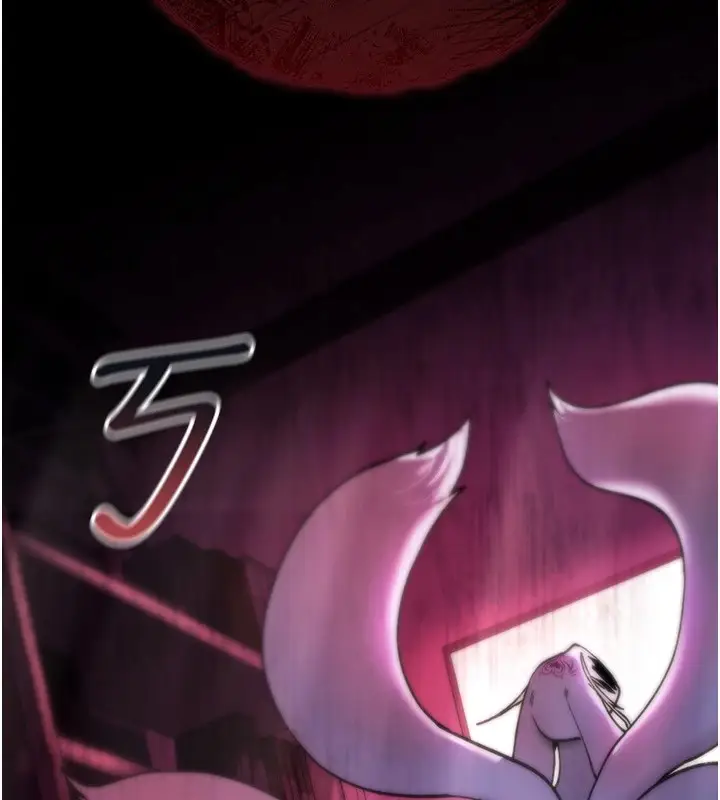 漫画《诅咒性转物语》第1话第194张图