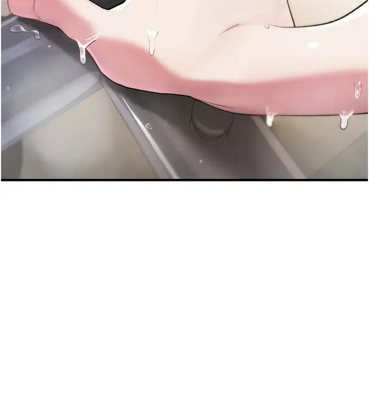 漫画《诅咒性转物语》第1话第227张图
