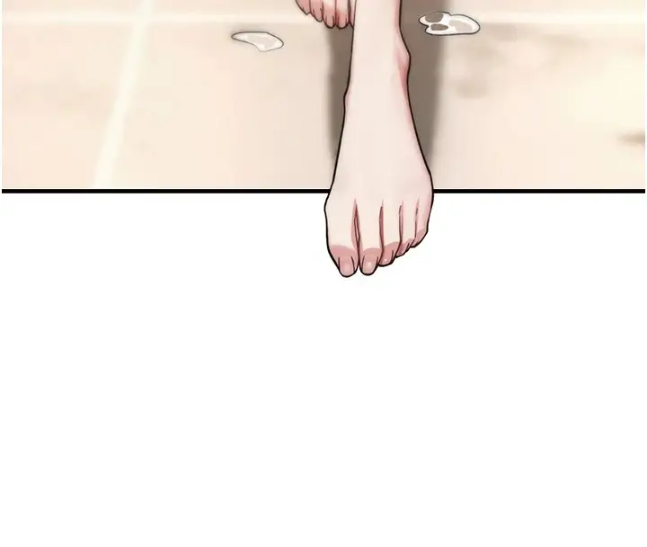 漫画《诅咒性转物语》第1话第261张图