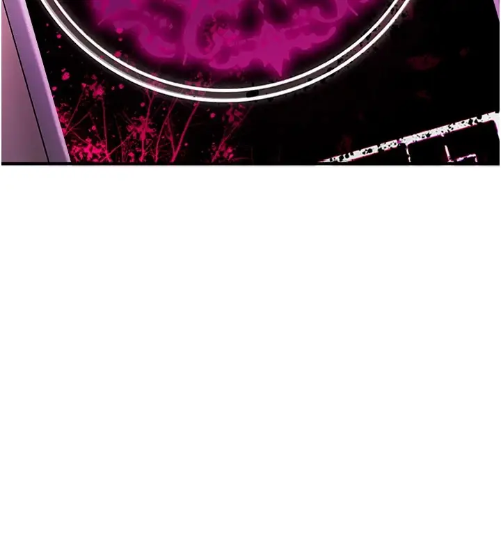 漫画《诅咒性转物语》第1话第265张图