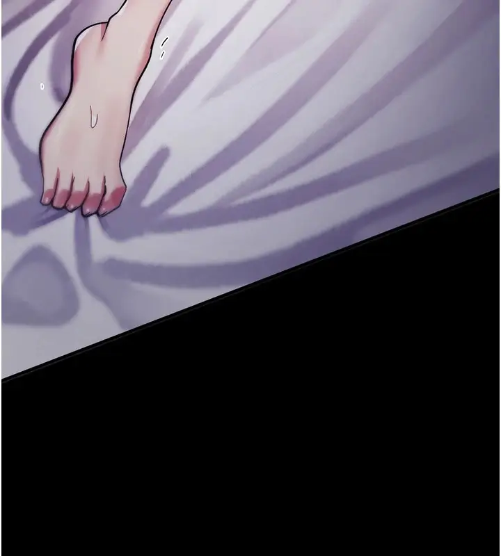漫画《诅咒性转物语》第1话第277张图