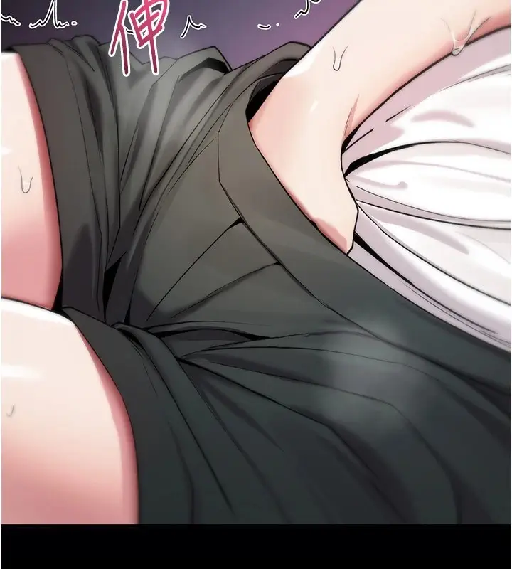 漫画《诅咒性转物语》第1话第283张图