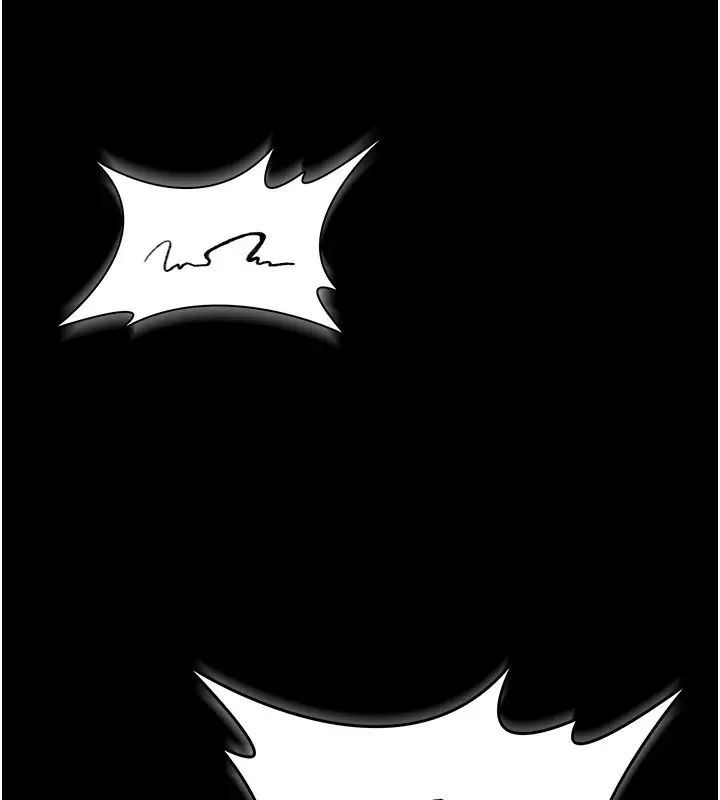 漫画《诅咒性转物语》第1话第30张图