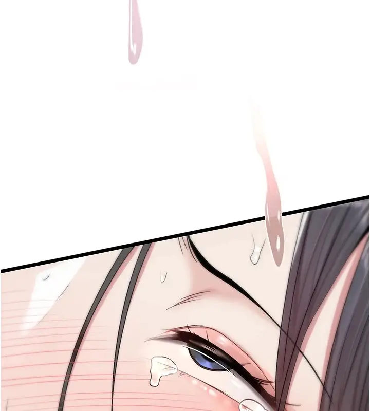 漫画《诅咒性转物语》第1话第307张图