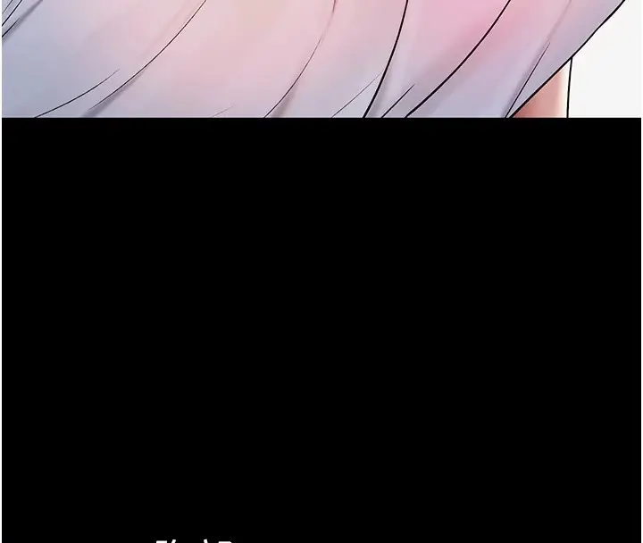 漫画《诅咒性转物语》第1话第46张图
