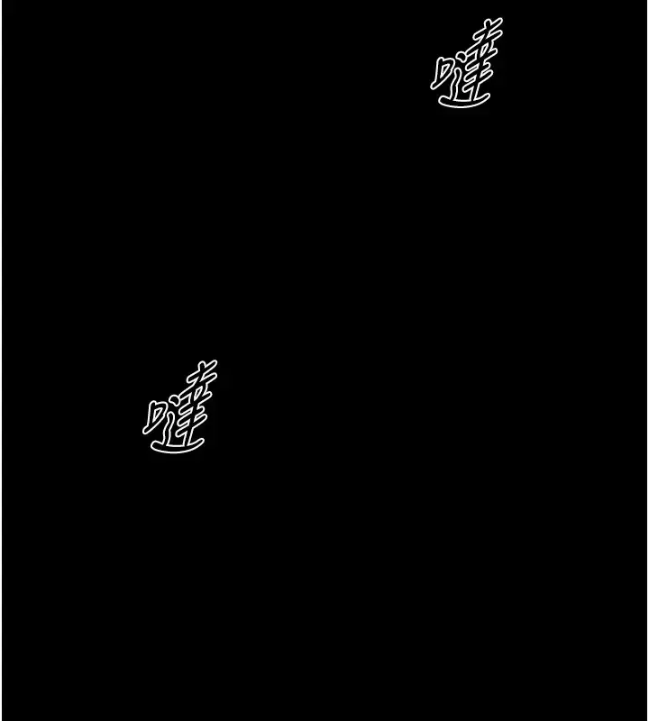 漫画《诅咒性转物语》第1话第48张图