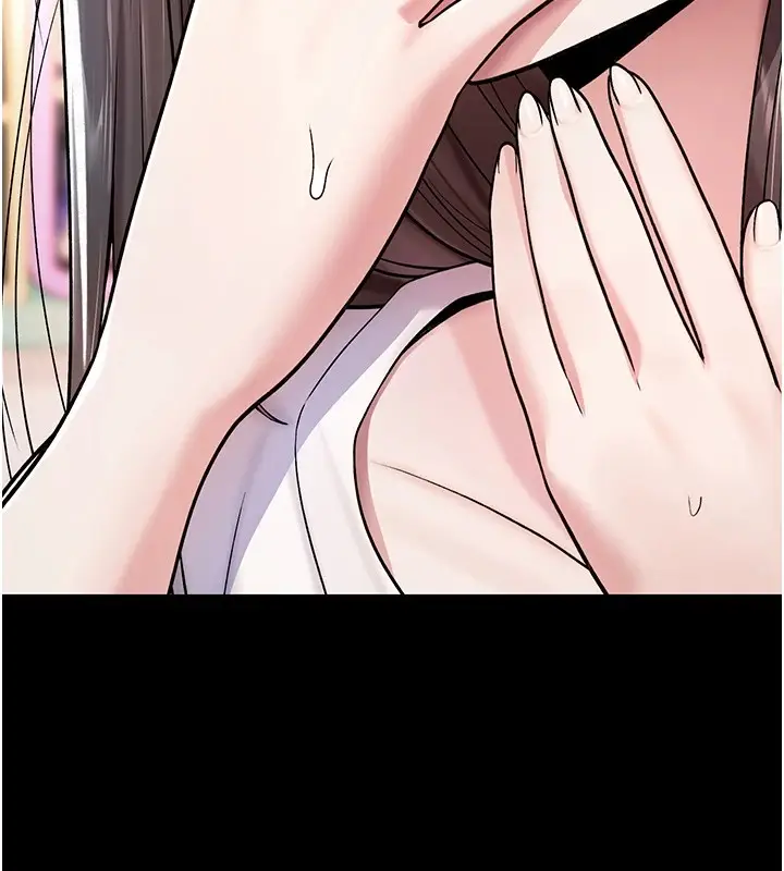 漫画《诅咒性转物语》第1话第72张图