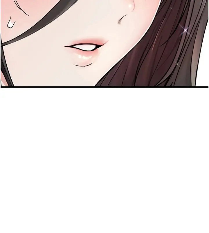 漫画《诅咒性转物语》第1话第81张图