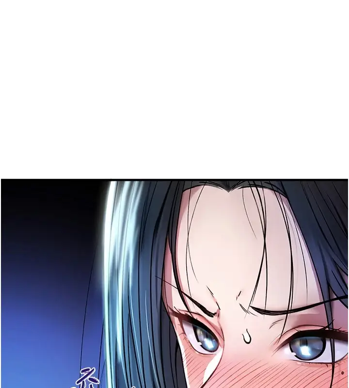 漫画《诅咒性转物语》第1话第94张图
