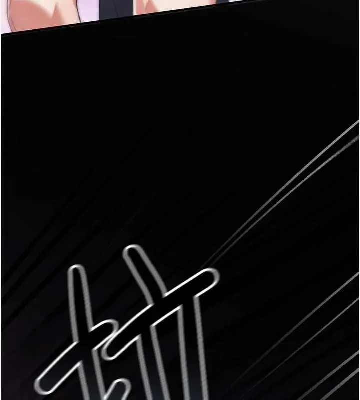 漫画《诅咒性转物语》第2话第101张图