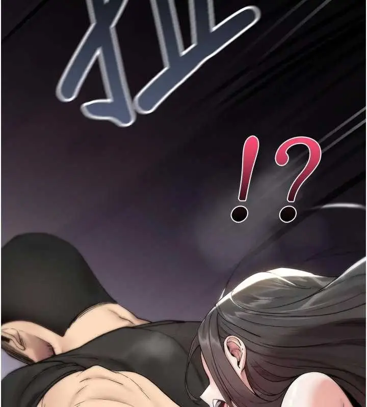 漫画《诅咒性转物语》第2话第102张图