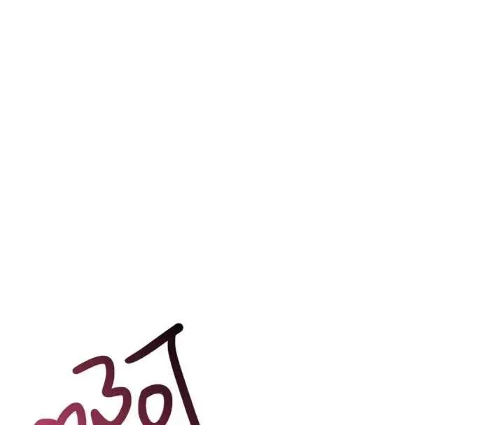 漫画《诅咒性转物语》第2话第143张图