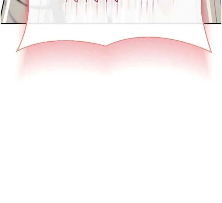 漫画《诅咒性转物语》第2话第151张图