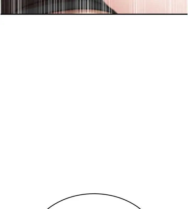 漫画《诅咒性转物语》第2话第156张图