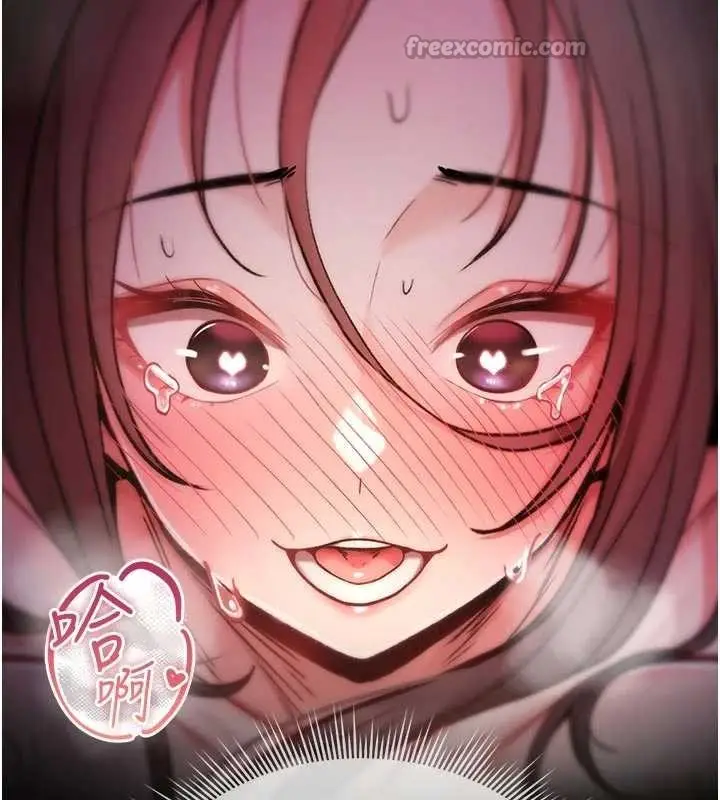 漫画《诅咒性转物语》第2话第210张图